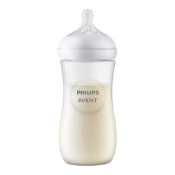 Philips Avent Natural response Biberon 330ml