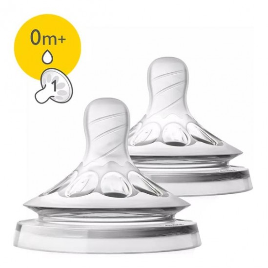 Philips avent 2 tétines natural 2.0 débit 1 nouveau-né Philips avent 2 tétines natural 2.0 débit 1 nouveau-né