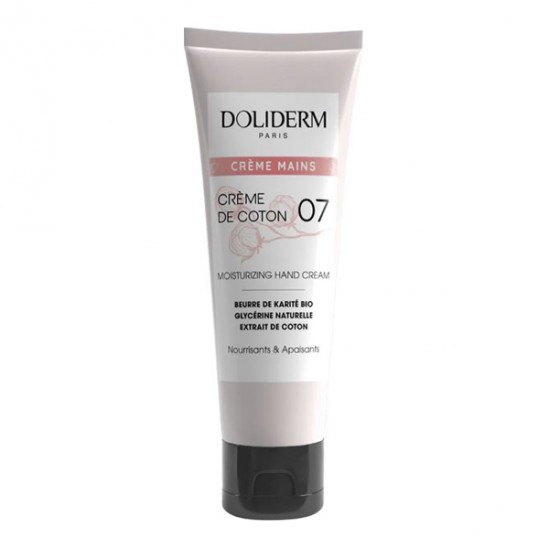 Doliderm crème mains crème de coton 07 - 50ml Doliderm crème mains crème de coton 07 - 50ml