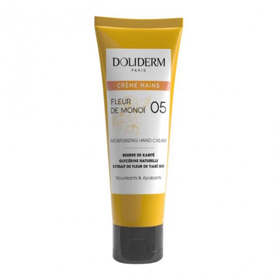 Doliderm crème mains crème de coton 07 - 50ml Doliderm crème mains crème de coton 07 - 50ml